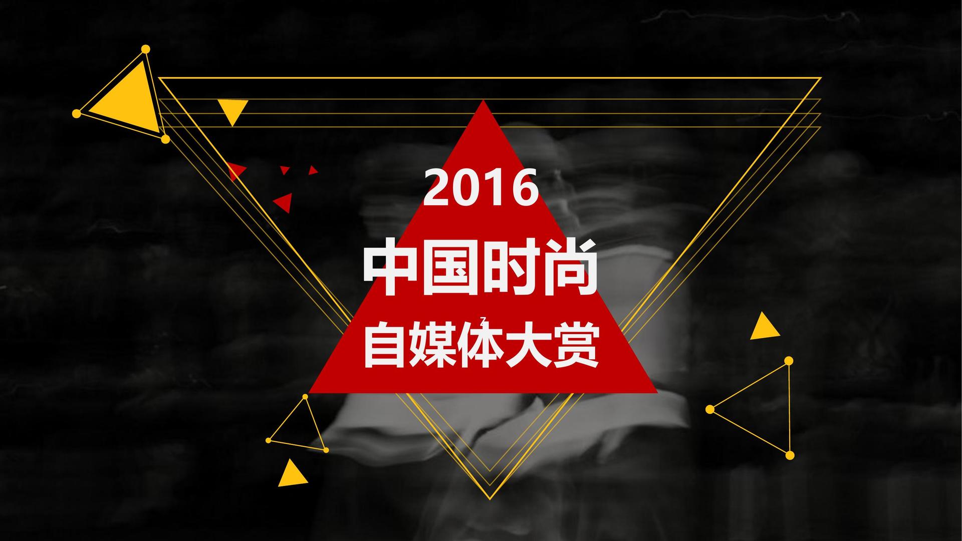 人文影像计划《边缘》